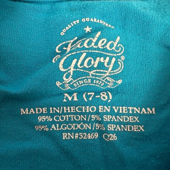 Faded Glory Girls' "Show Off Your Awesomeness" Elephant T-Shirt Size M - Picture 3 of 5